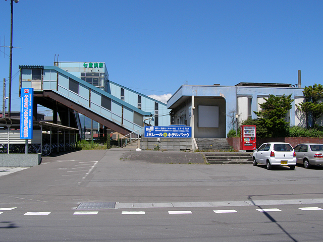 七重浜駅