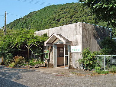仁井田駅（ＪＲ四国）