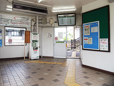 西古川駅