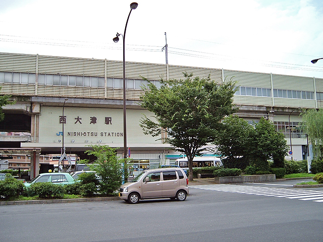 西大津駅