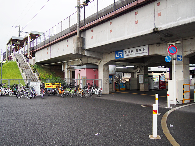 西川原駅