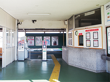 坂ノ市駅