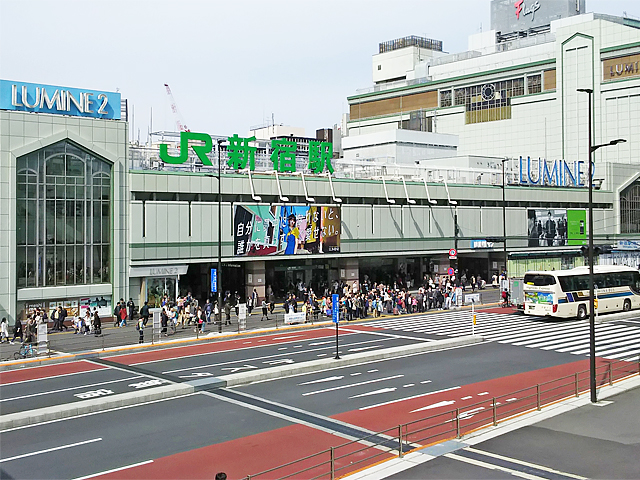 新宿駅（ＪＲ東日本）