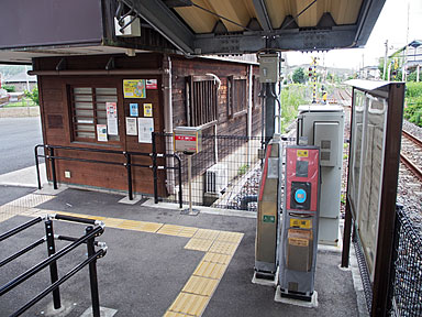 諏訪駅