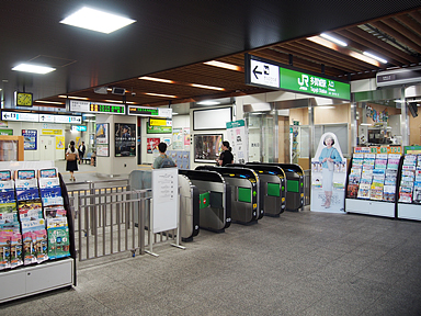 多賀城駅