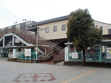 高田駅（ＪＲ西日本）