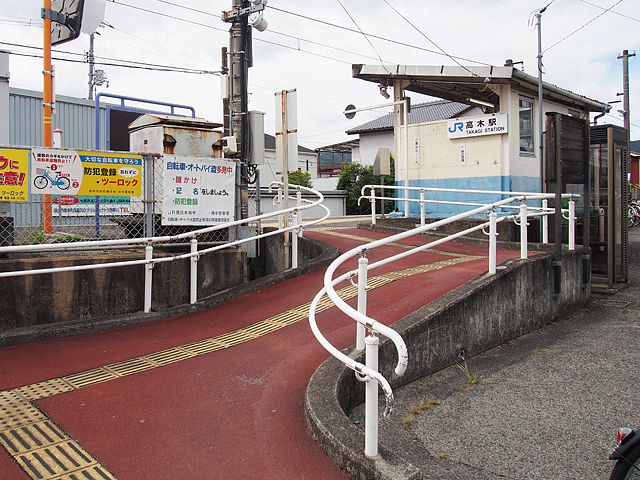 高木駅（ＪＲ西日本）