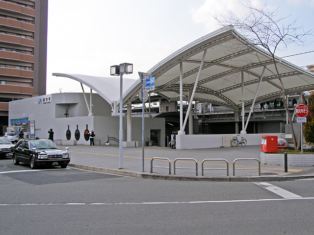 鷹取駅