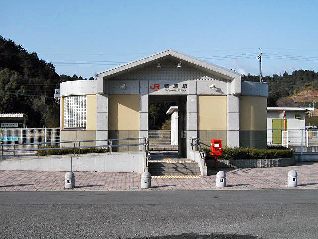 栃原駅