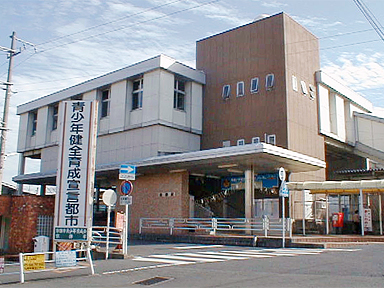 東郷駅