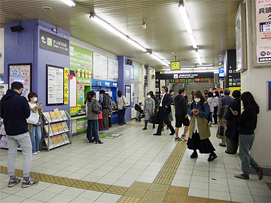 鶴橋駅（ＪＲ西日本）