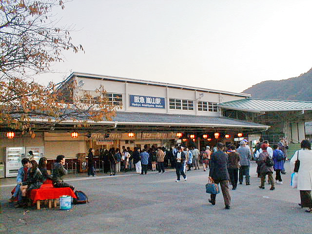 嵐山駅（阪急）