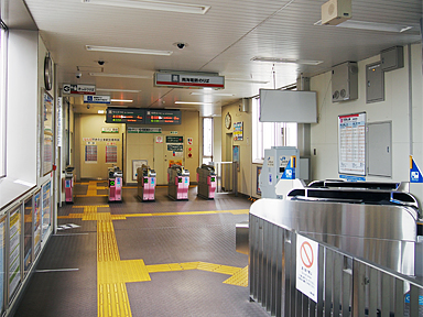 橋本駅（南海）
