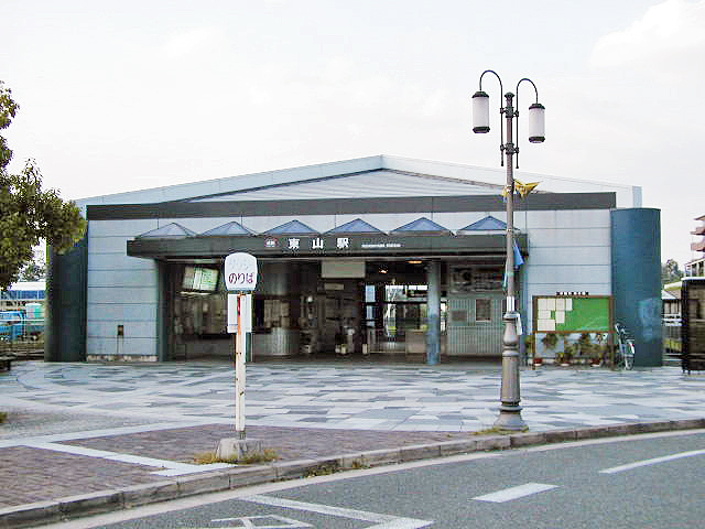 東山駅（近鉄）