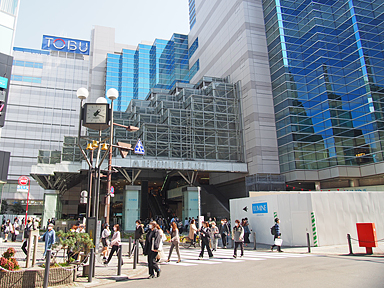 池袋駅（東武）