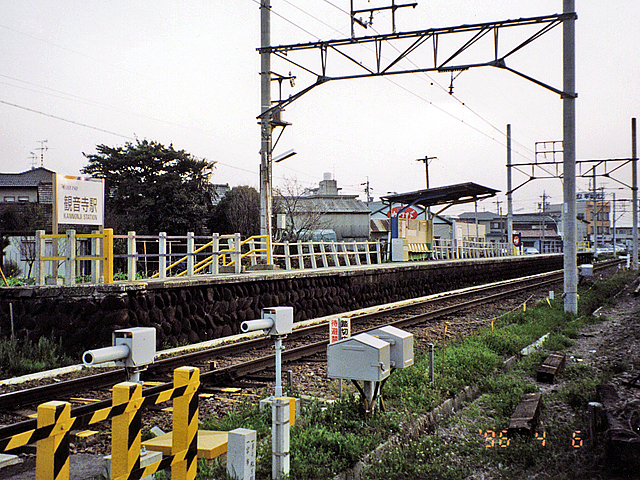観音寺駅（名鉄）