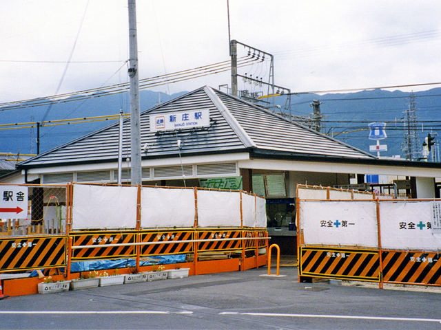 近鉄新庄駅