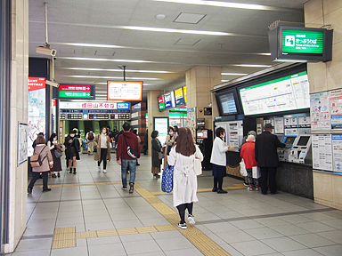 京橋駅（京阪）