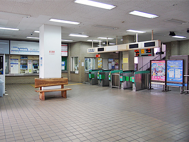 新栄町駅（西鉄）