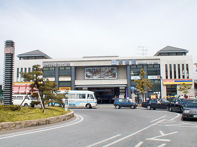 宇治駅（京阪）