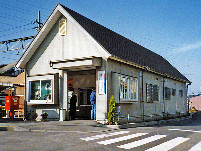矢作橋駅