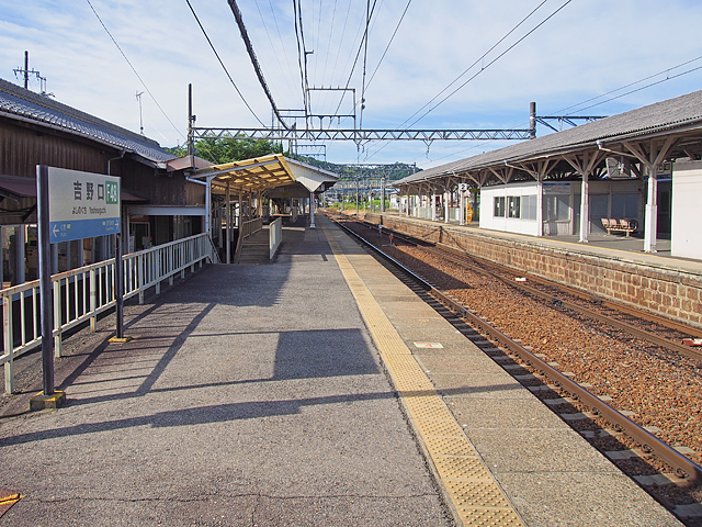 吉野口駅（近鉄）