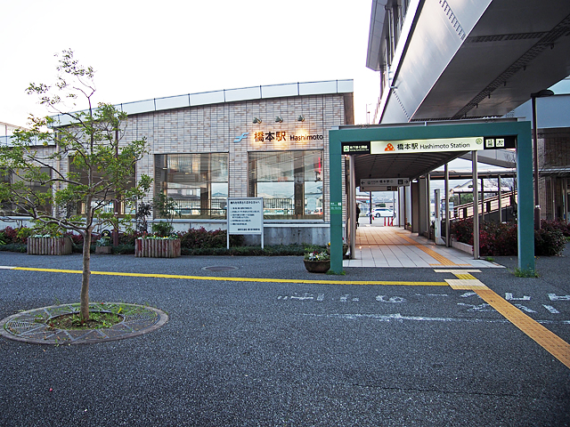 橋本駅（福岡市交）
