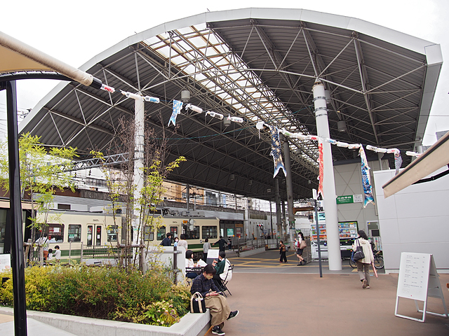 広電西広島駅