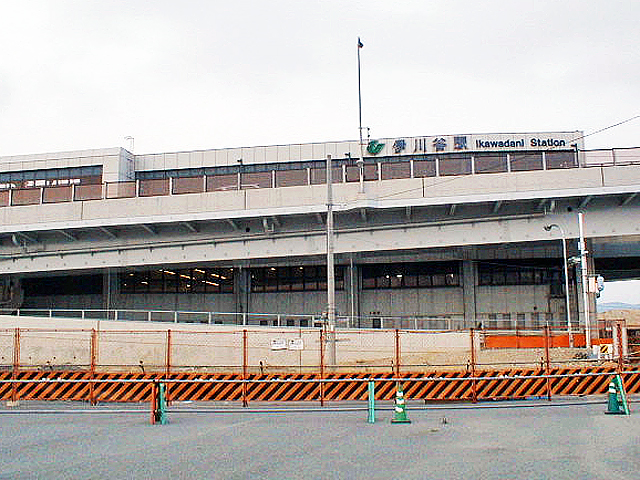 伊川谷駅