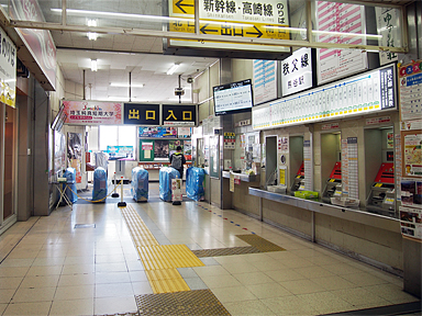 熊谷駅（秩父鉄道）