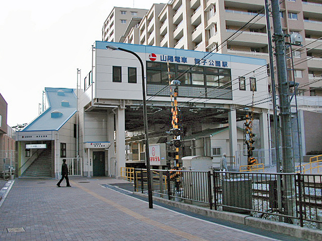 山陽舞子駅