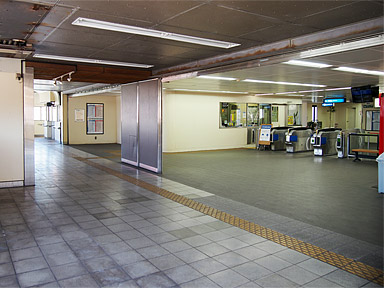 志井駅（北九州モノレール）