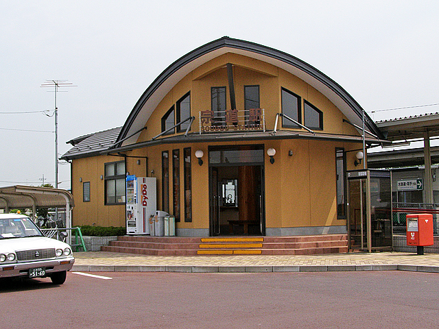 宗道駅