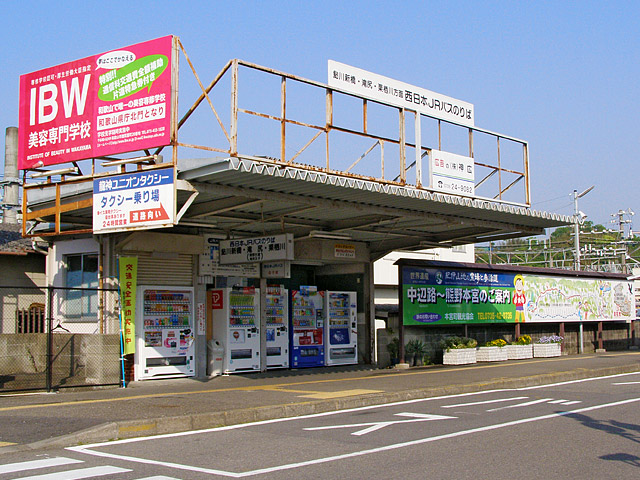 西日本ジェイアールバス紀伊田辺駅