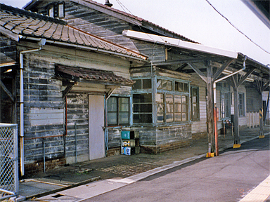 雁ノ巣駅