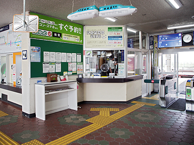 島松駅