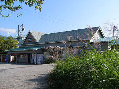 磐梯町駅