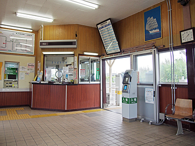 浜吉田駅