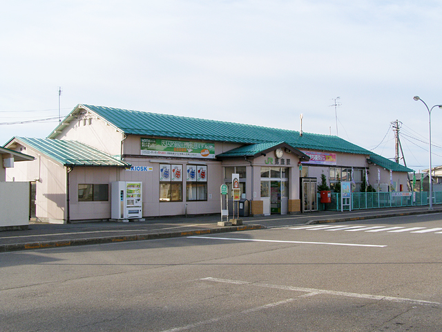 男鹿駅