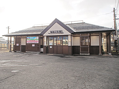 羽前小松駅