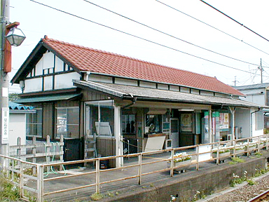 箱根ヶ崎駅