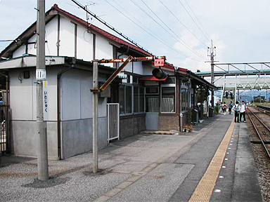 岩宿駅