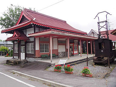 北軽井沢駅