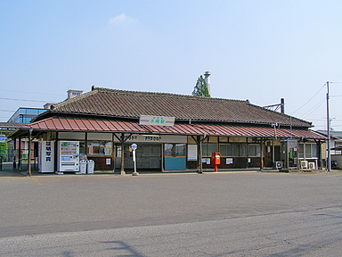 木崎駅