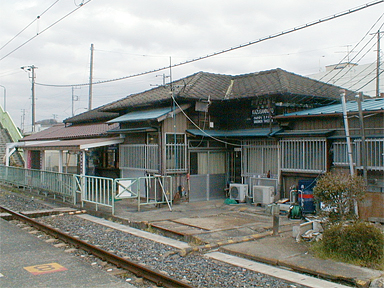 上総湊駅