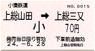 㑍Rcw@