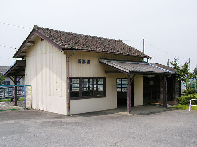 折本駅