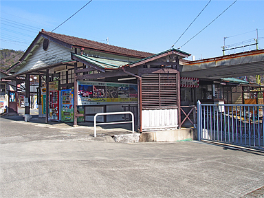 下仁田駅
