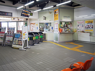 新町駅