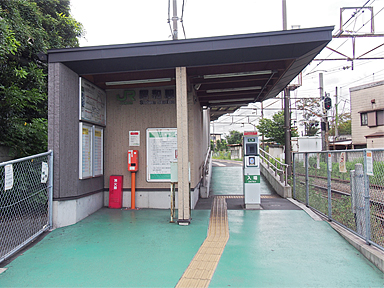昭和駅